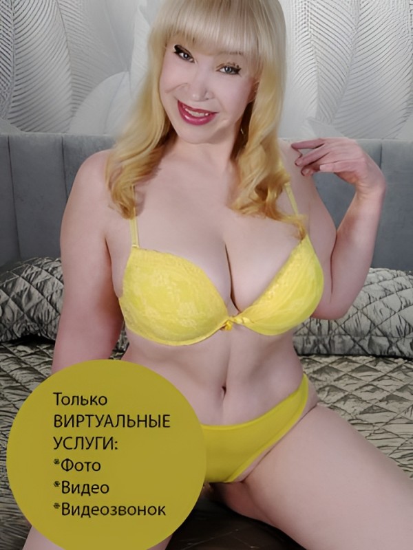 Злата привлекательная девушка из Сызрани цена от 2500 руб